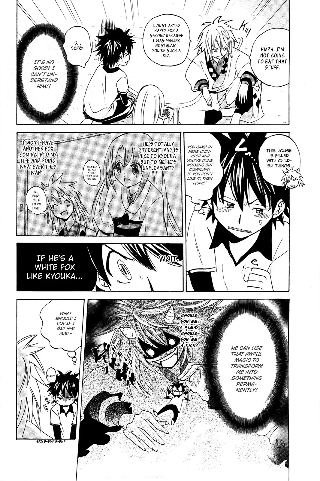 Kitsune no Yomeiri Chapter 7 14